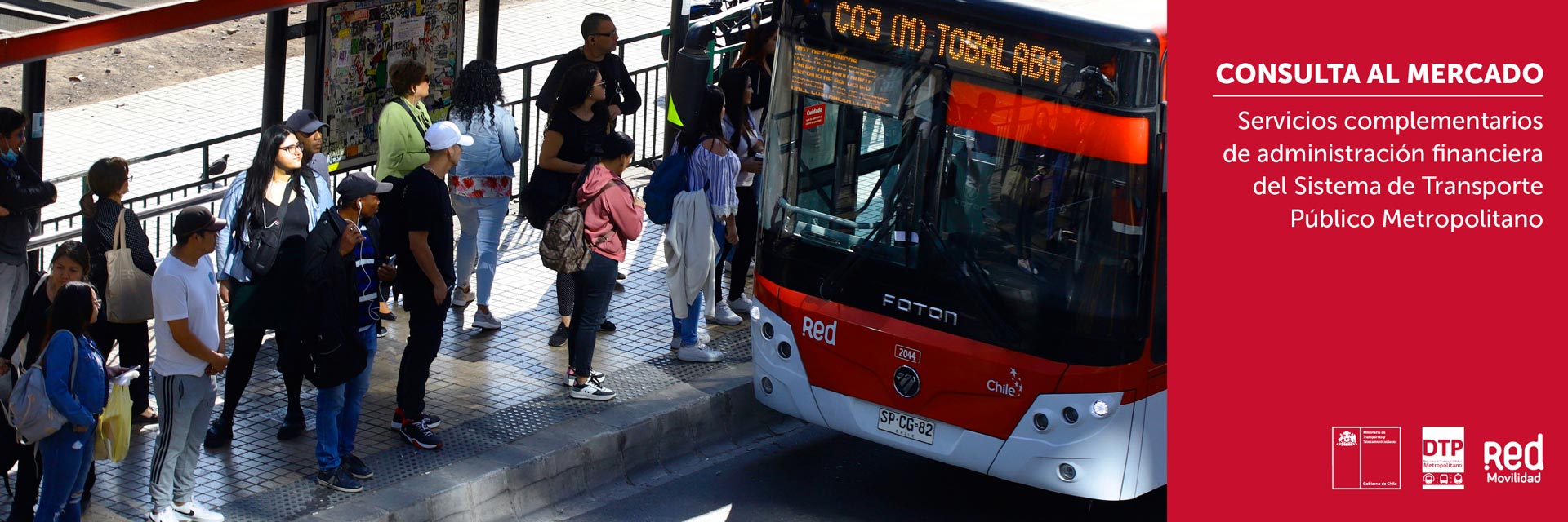 Consulta al mercado - Servicios complementarios de administración financiera del Sistema de Transporte Público Metropolitano.